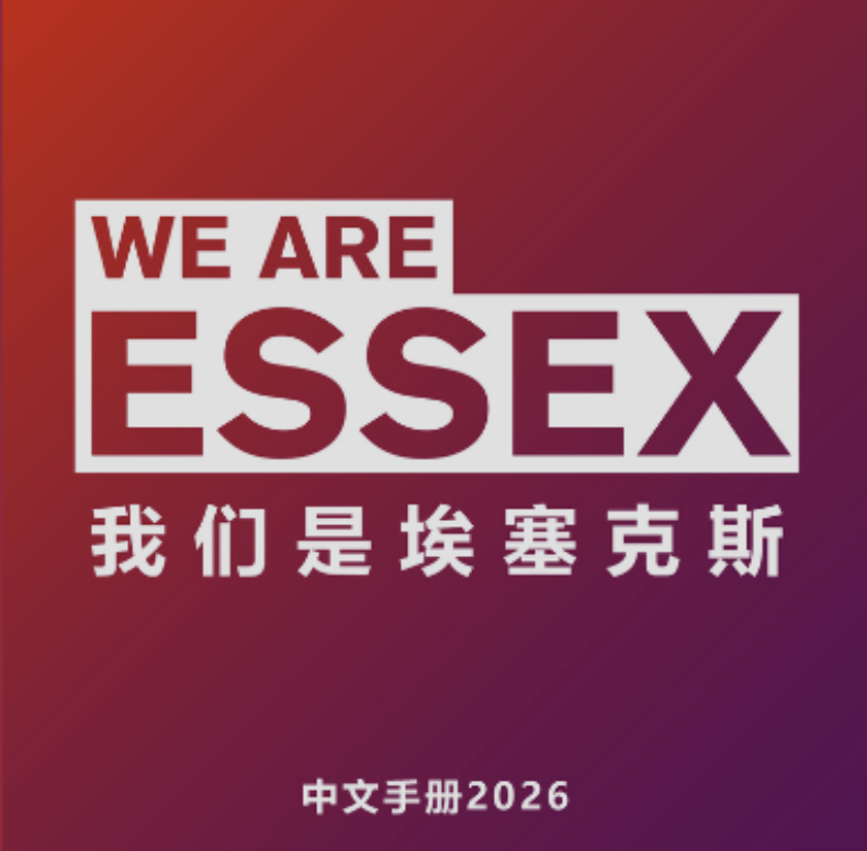-essex
